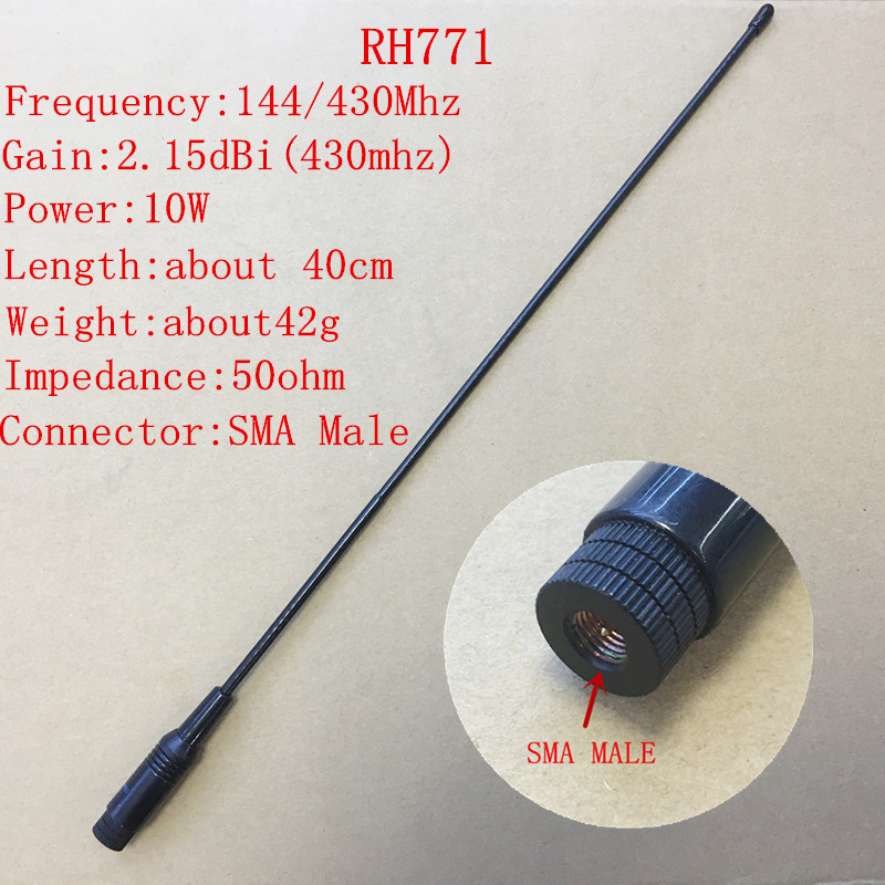 2X  RH771 Sma Male UHF VHF dual band 144/430mhz antenna for YAESU Vertex standard Linton,Tonfa Walki