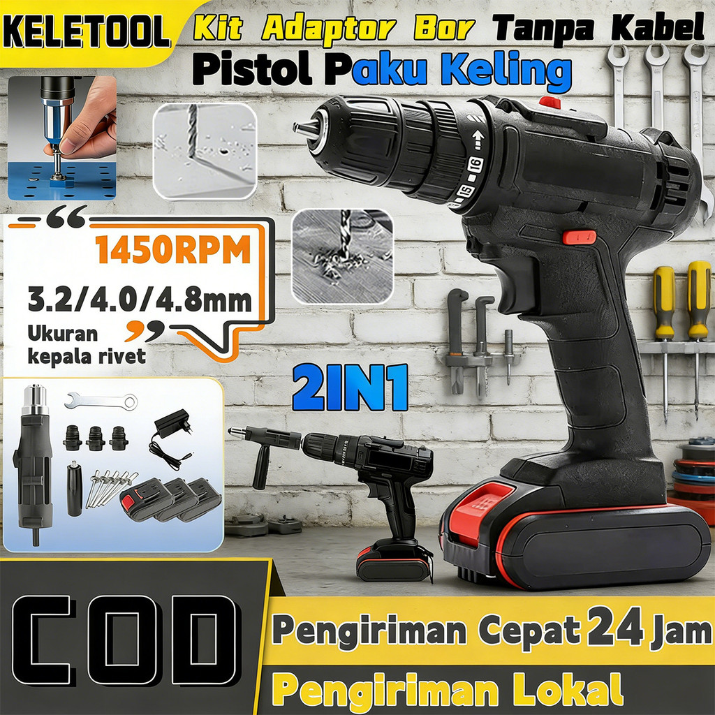 Adaptor Pistol Mur Rivet Tanpa Kabel Tanpa Sikat Pistol Rivet Elektrik Multifungsi Mesin Bor Mikro M