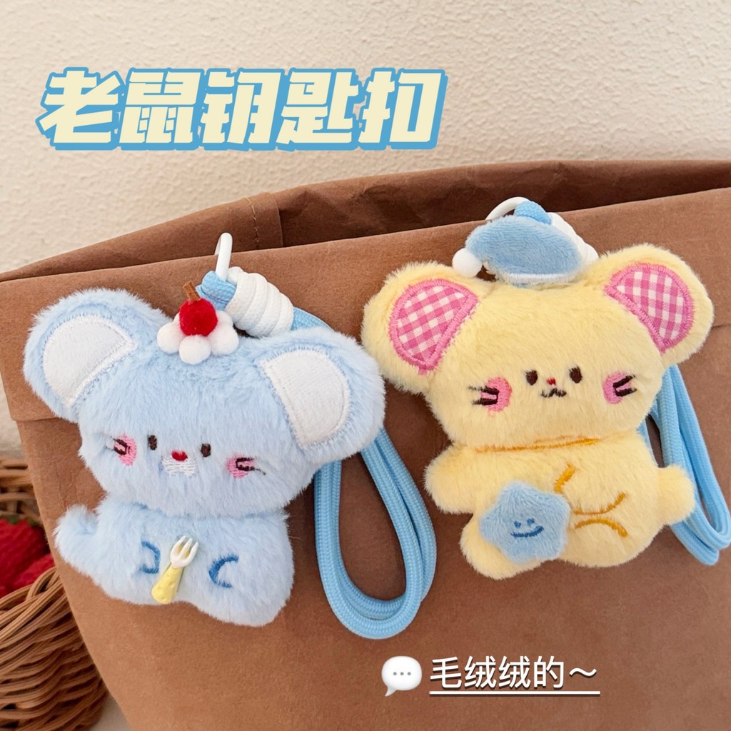 Gantungan kunci tikus boneka lucu baru dengan tali gantung untuk ransel