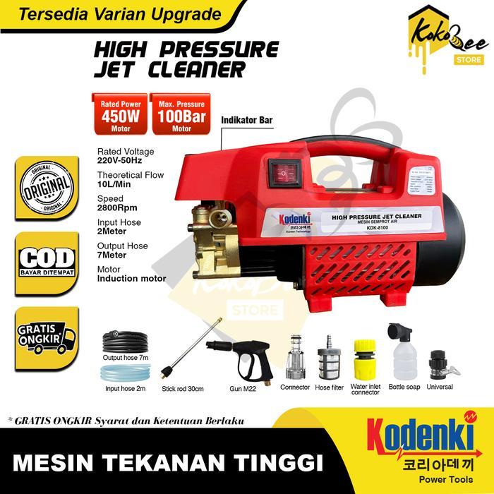 Kodenki High Pressure Jet Wassher Steam Cleaner - Mesin Alat Cuci Tekanan Tinggi Untuk Cuci Membersi