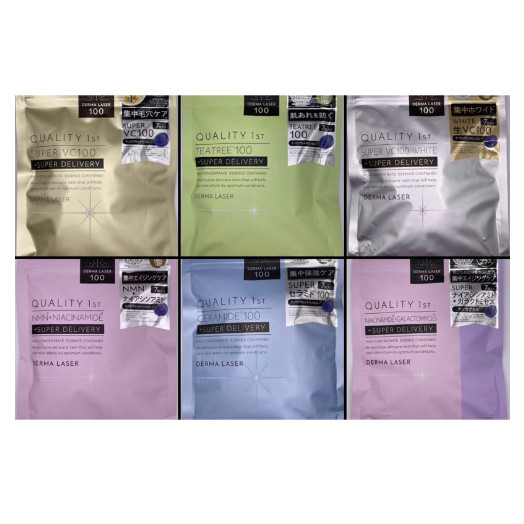 Derma Laser Super VC100+ Glutathione Face Mask Masker wajah Japan Original 'bysoonajastip