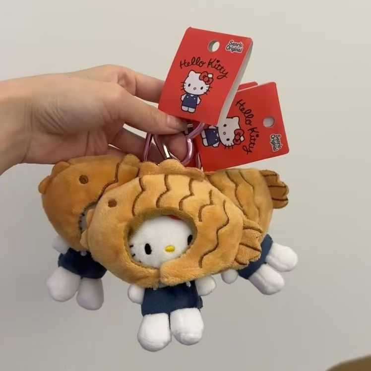 Taiyaki kitty Cat Heart Keychain Cute Plush Doll Keychain Bag Backpack Small Plush Toy Pendant