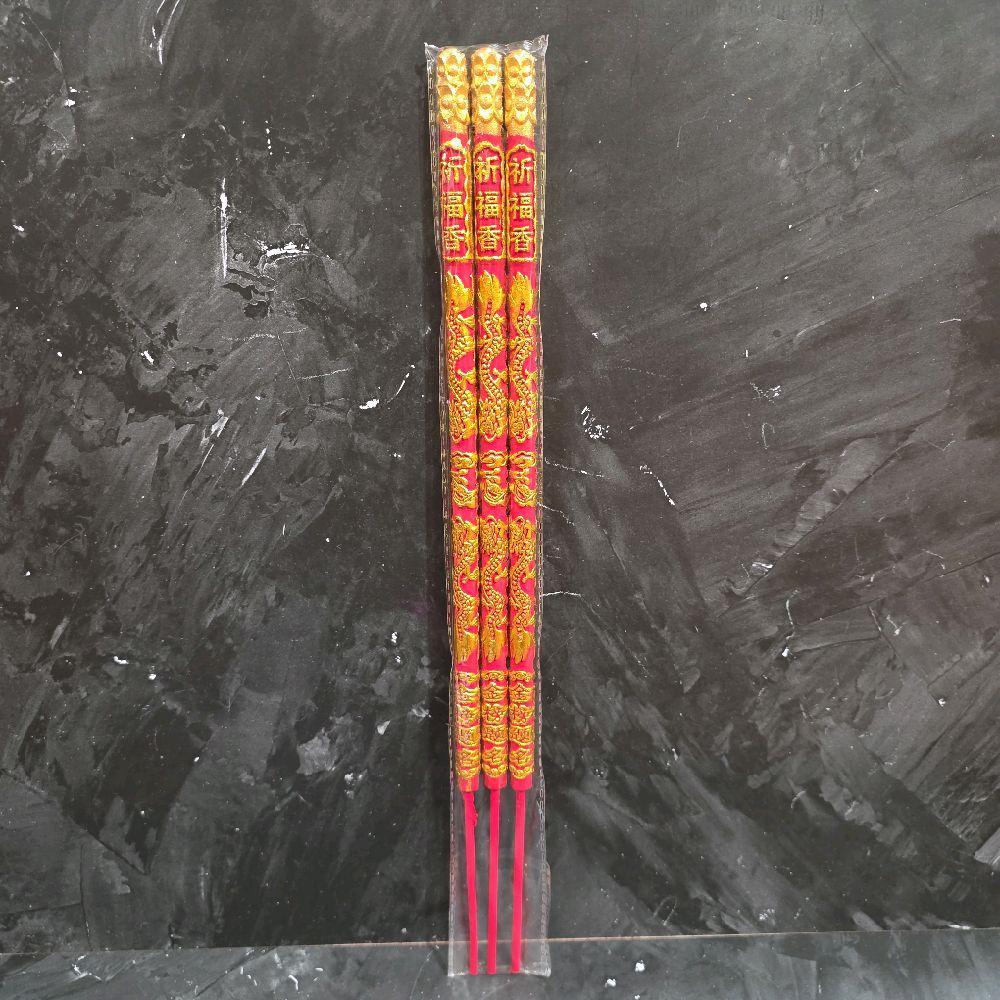 Hio Naga Sembahyang Imlek 3 Batang 40 cm Warna Merah Emas Tulisan