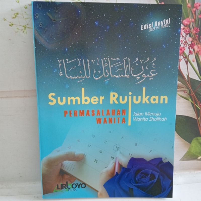 Buku Haid Uyunul Masail LBM Pondok Lirboyo | Haid,Nifas, Istihadoh Super Lengkap Termurah