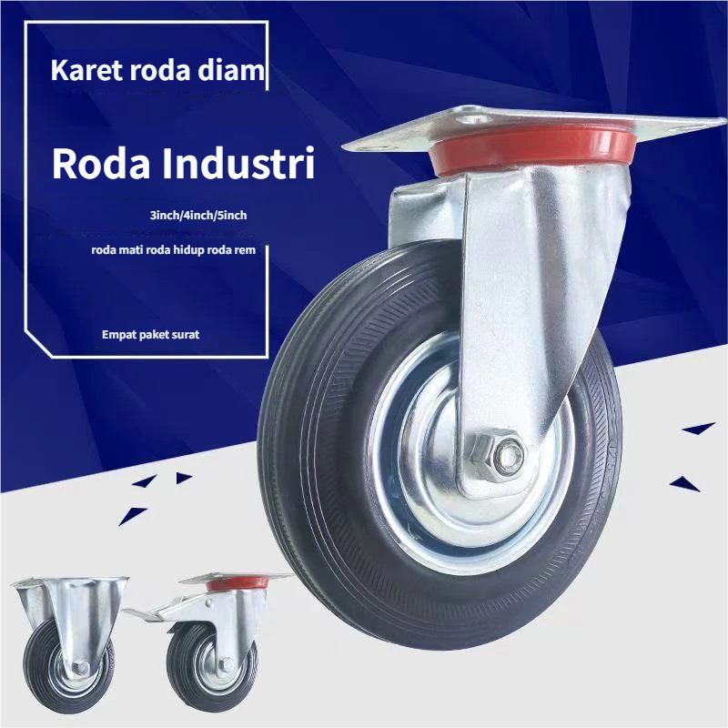 Roda caster troli karet padat bebas tiup, roda universal dengan rem, roda karet senyap inti besi tro