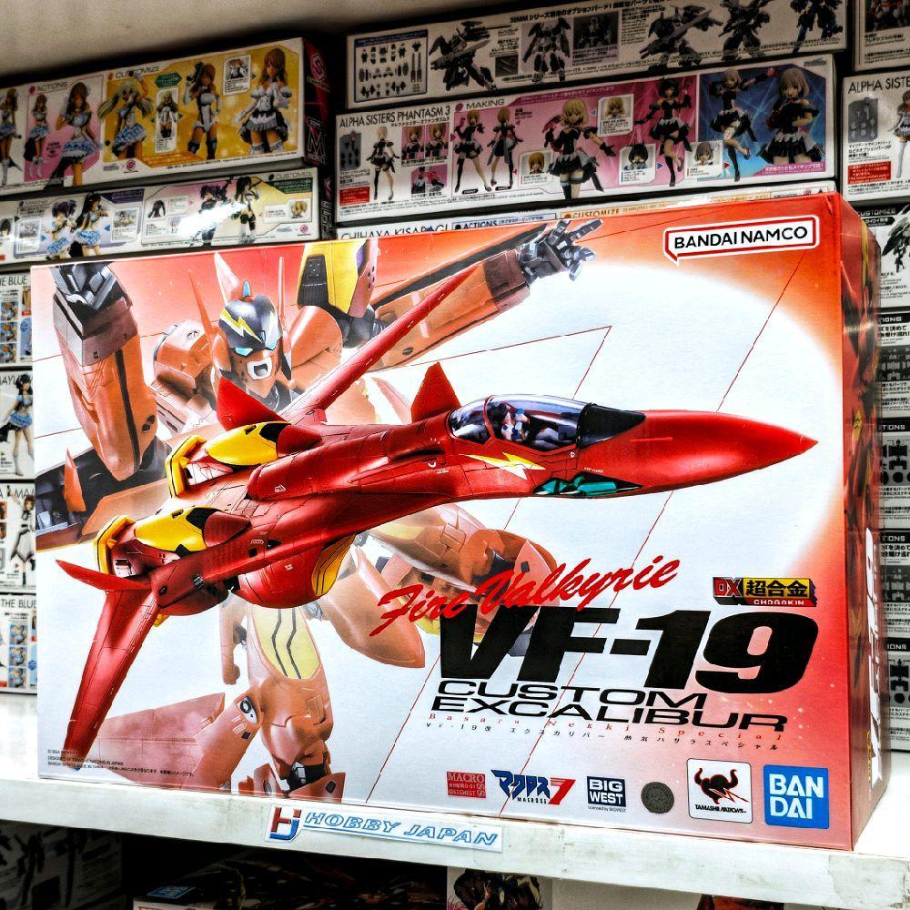 DX Chogokin Macross 7 - Fire Valkyrie VF-19 Custom Excalibur Basara Nekki Special