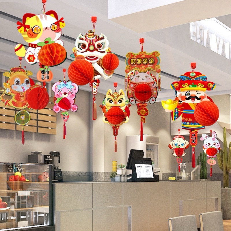 GANTUNGAN IMLEK DIY LAMPION KERTAS