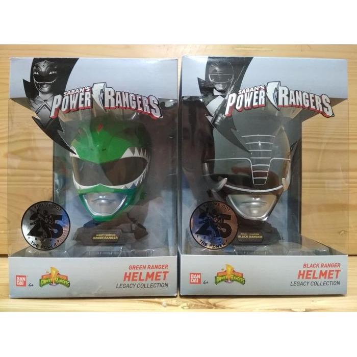 Bandai Mighty Morphin Power Rangers Legacy Helmet Set