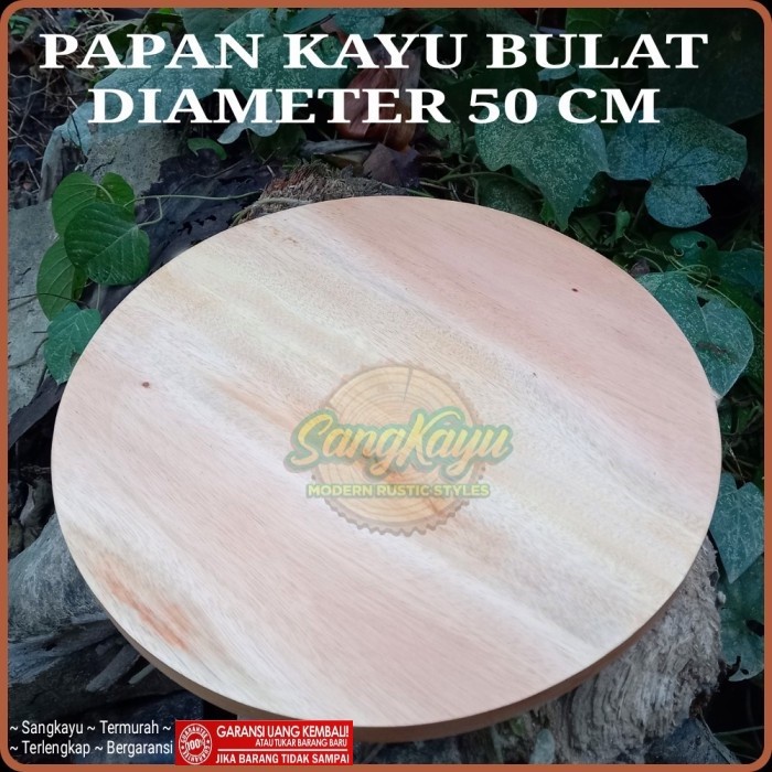 Papan kayu bulat 55 cmdaun meja nampan tatakan kayu - AMPLAS HALUS, - AMPLAS HALUS, KAYU MAHONI