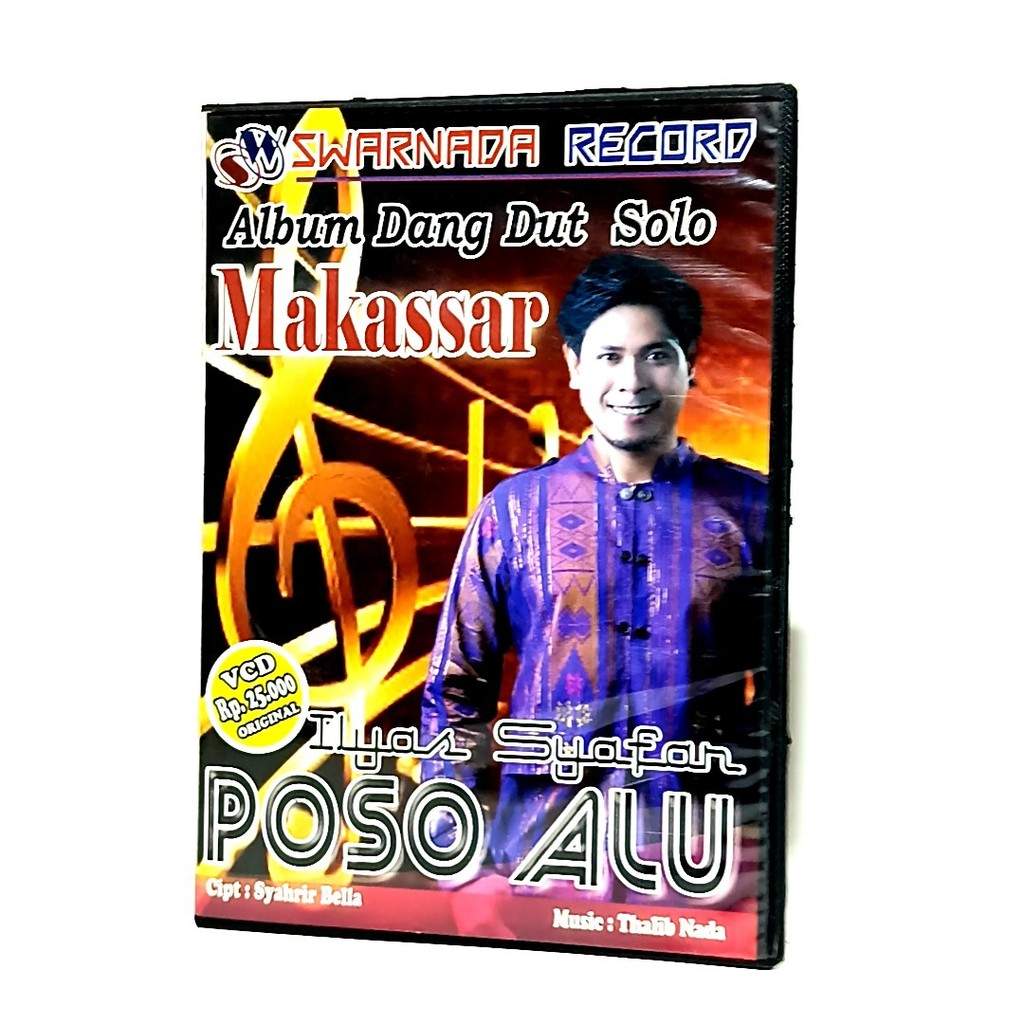 kaset CD VCD Album Dangdut Solo Makassar Ilyas Syafar Swarnada Record