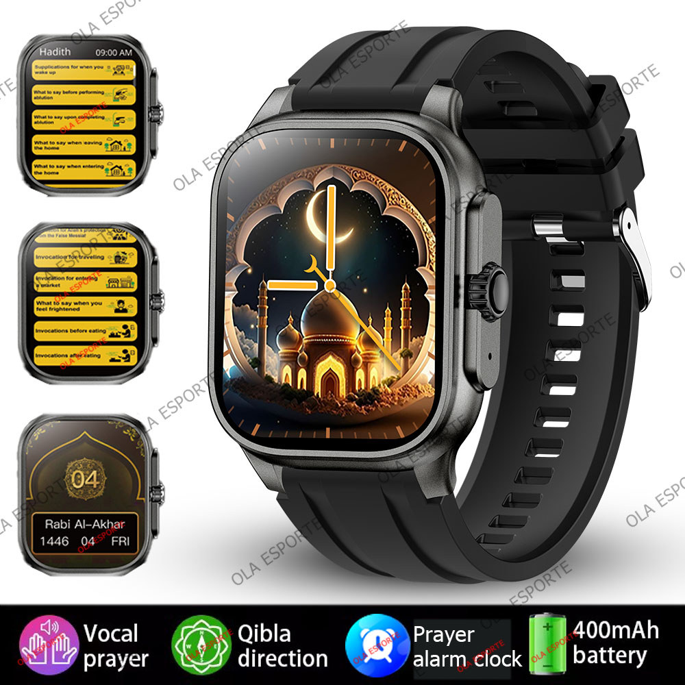 Muslim Smart Watch 201 Square Smart Watch for Men Health Monitoring Islamic Quran Watch Prayer Bluet