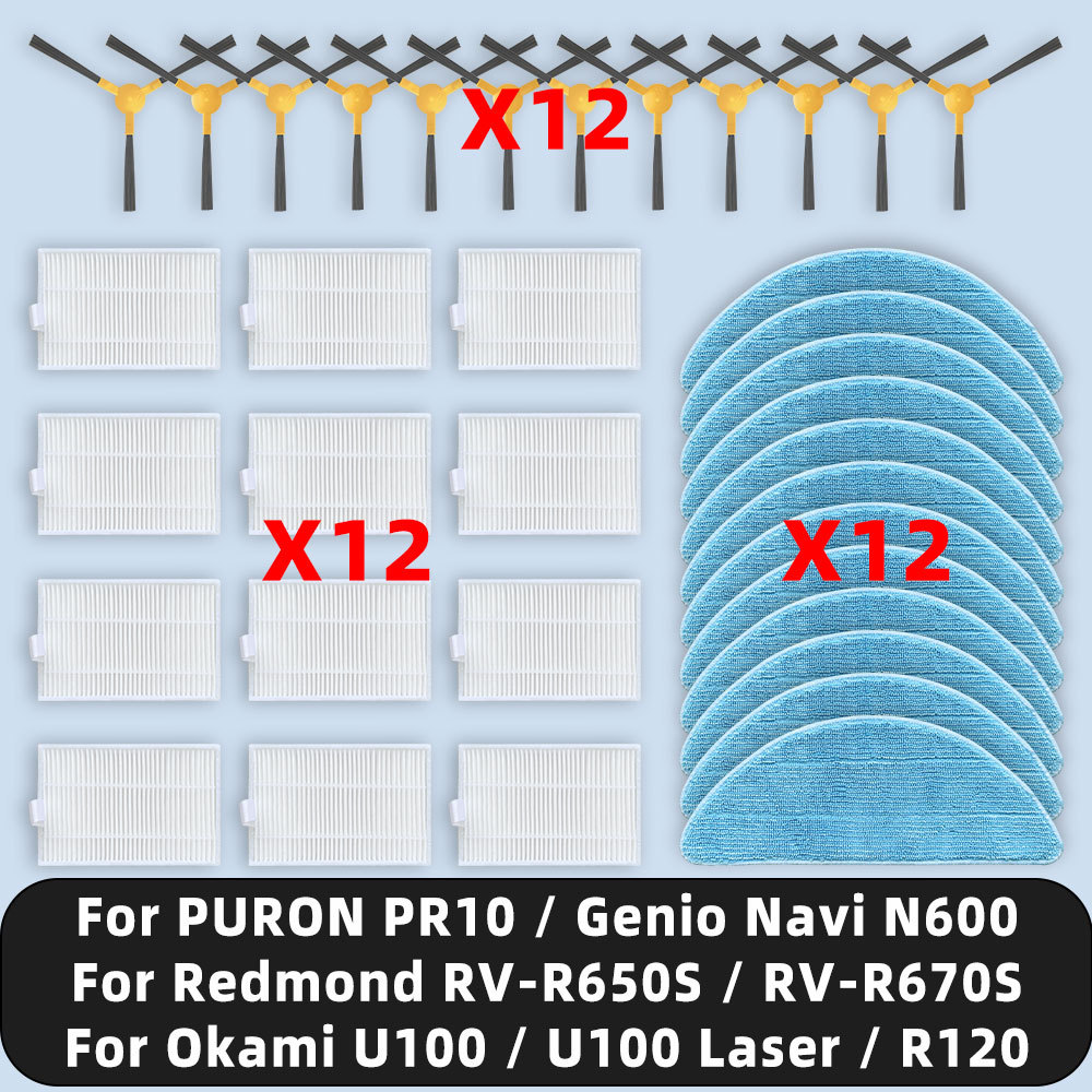 Compatible For Okami U100 Laser Plus R120 / Redmond RV-R650S RV-R670S / PURON PR10 / Genio Navi N600