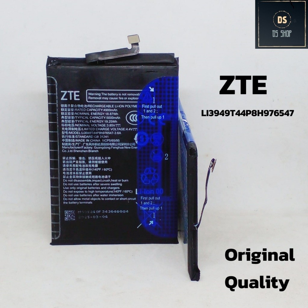 Baterai ZTE Blade A52 A53 Pro 5500 mAh Kode Batre LI3949T44P8H976547