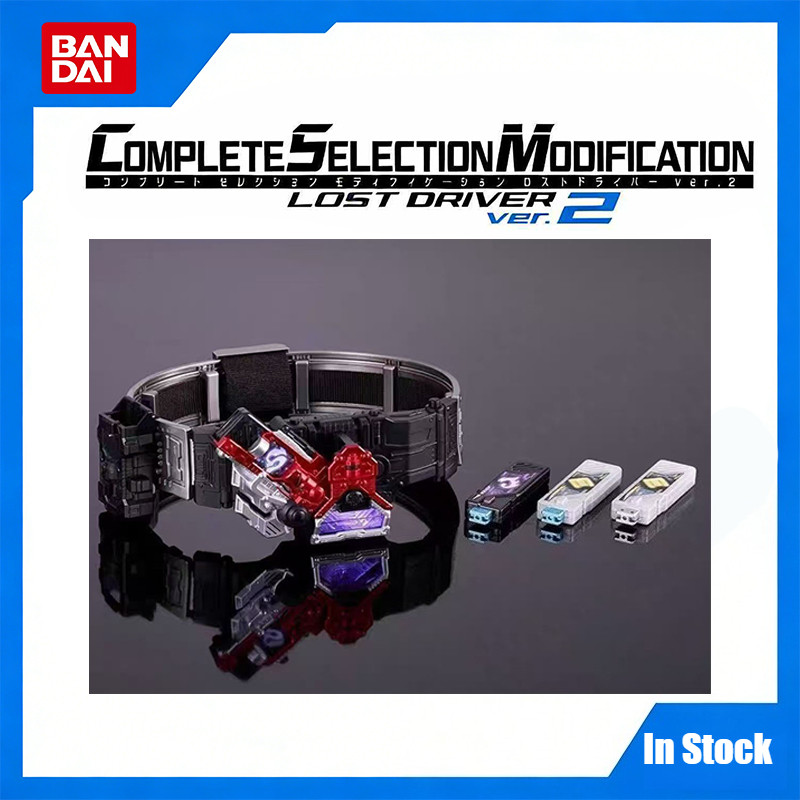 In Stock BANDAI CSM Kamen Rider W Lost Driver Ver.2.0 Eternal Joker Skull Action Figure Accessory
