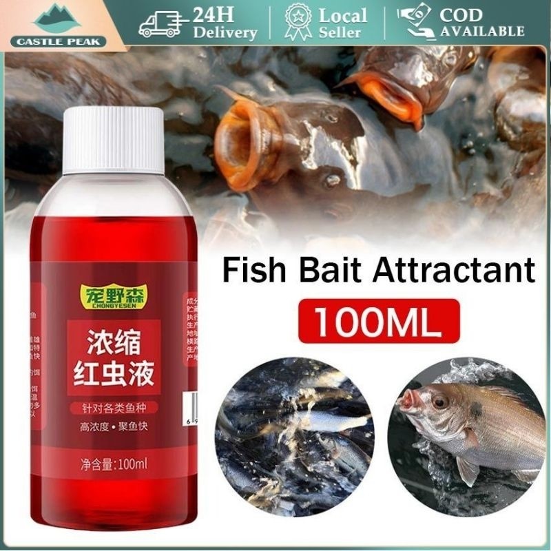 100 Ml Umpan Cairan Merah Super Gacor Aroma Amis Wangi Esen Untuk Ikan Nila Bawal Lele Tawes Tombro