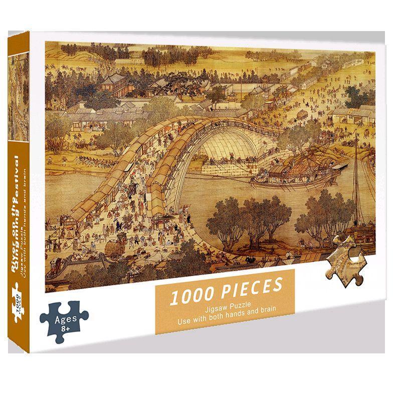 Jigsaw Puzzle 1000 Pcs / Keping (Jembatan Batu Kota Kuno Tiongkok / China)