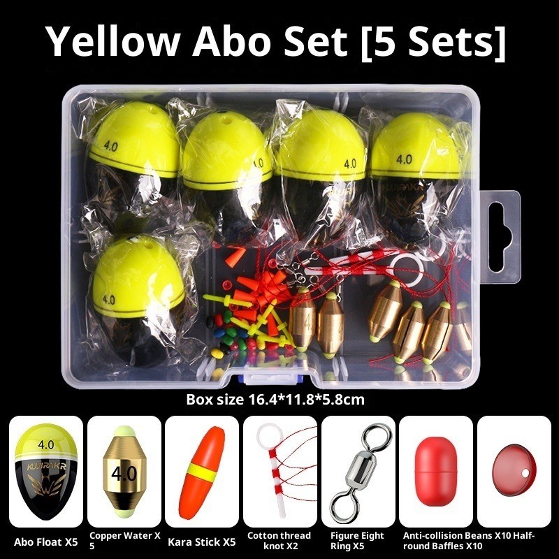47 sets of Apo float set for sea fishing, wave float set for long-range throwing, and rock fishing f