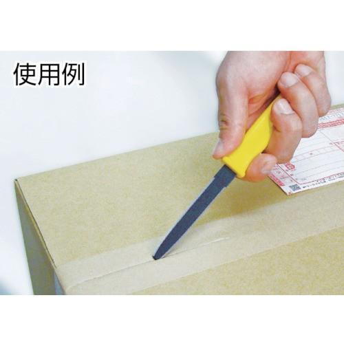 CANARY DC-190F Pisau Cardboard Cutter Packaging Fluorine Coating