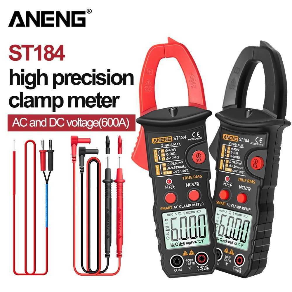 ANENG Digital Multimeter Voltage Tester Clamp - ST184