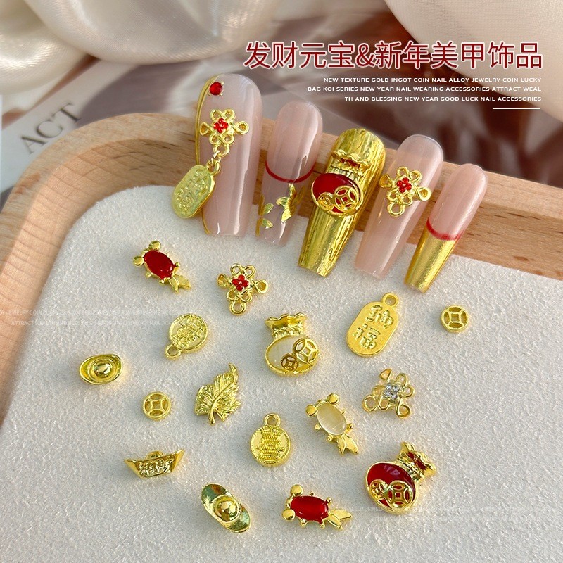 [BuuBuu] Hiasan Kuku Imlek - Nail Art Accessories Imlek - Aksesoris Kuku Sincia - Nail Charm Imlek