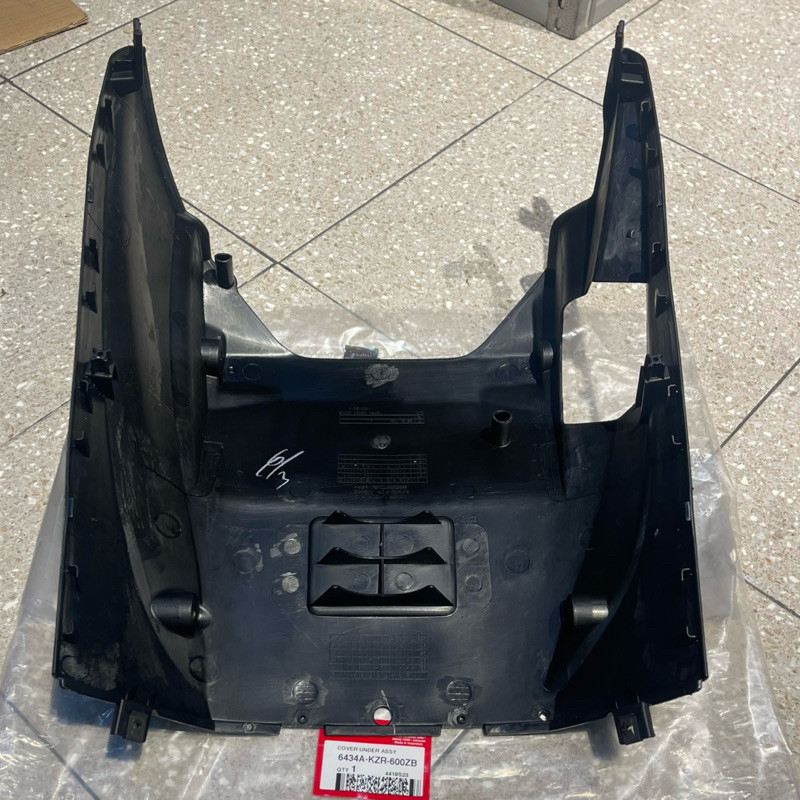 COVER UNDER DEK KOLONG BAWAH LANTAI PIJAKAN KAKI VARIO 125 FI OLD LAMA KZR ORIGINAL AHM 6434A KZR 60