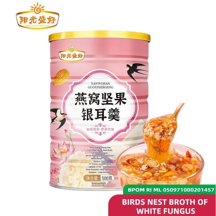 YANG GUANG  Oufen   Lotus Root Powder Bubuk Akar Teratai Original-Lotus Sarang Walet & Tremella 500g