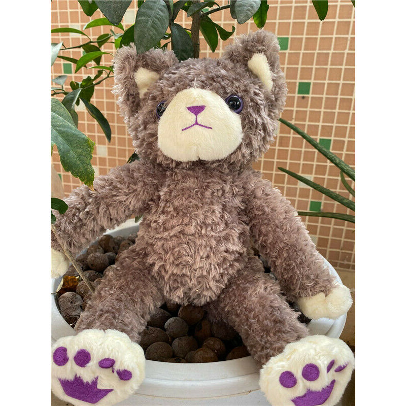 UTA NO PRINCE SAMA PRINCE CAT umber Stuffed Plush Toy