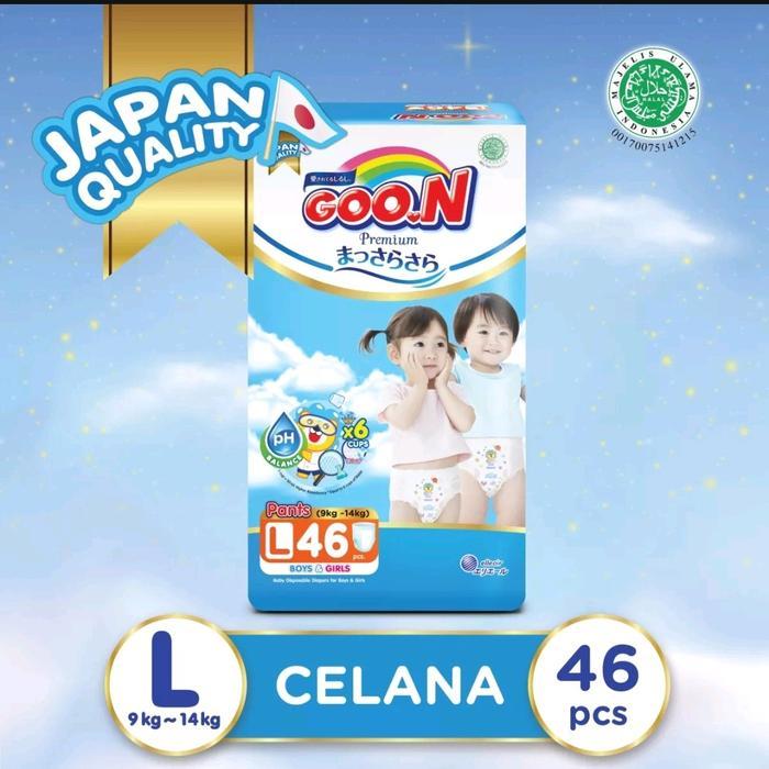 GOON PREMIUM POPOK MASSARA SARA SUPER JUMBO PANTS XXL 36 ; XL 42 ; L 46 ; M 56 - Goon Premium L46