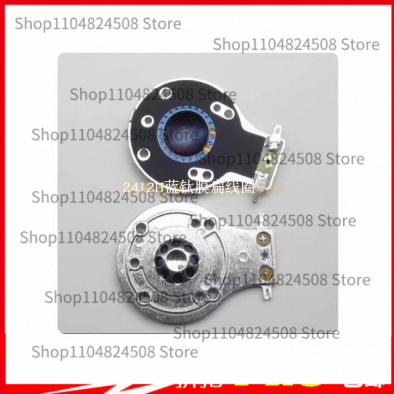 For JBL 2412H-1 2412 Tweeter Speaker Voice Coil Repair 24.8MM Horn Blue Diaphragm Titanium Film Flat