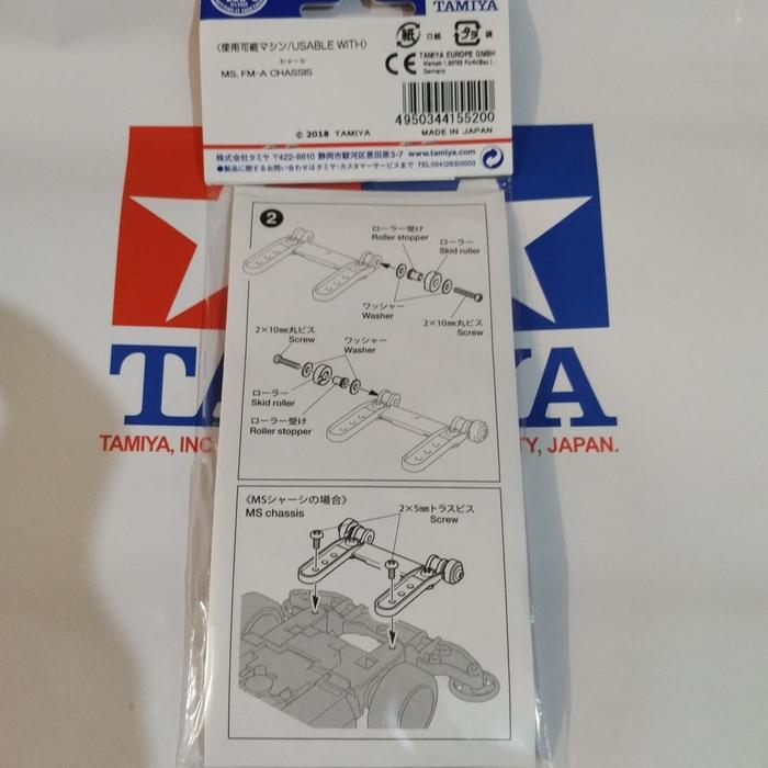 Tamiya 15520 Rear skid roller set, ( roller 8mm)