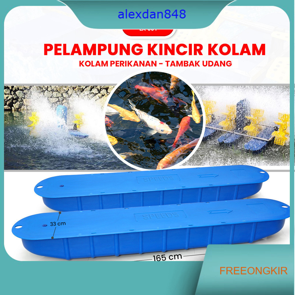 Pelampung Kincir Air 165cm Water Aerator Tambak Kolam Ikan Bahan HDPE Kincir Apung Danau