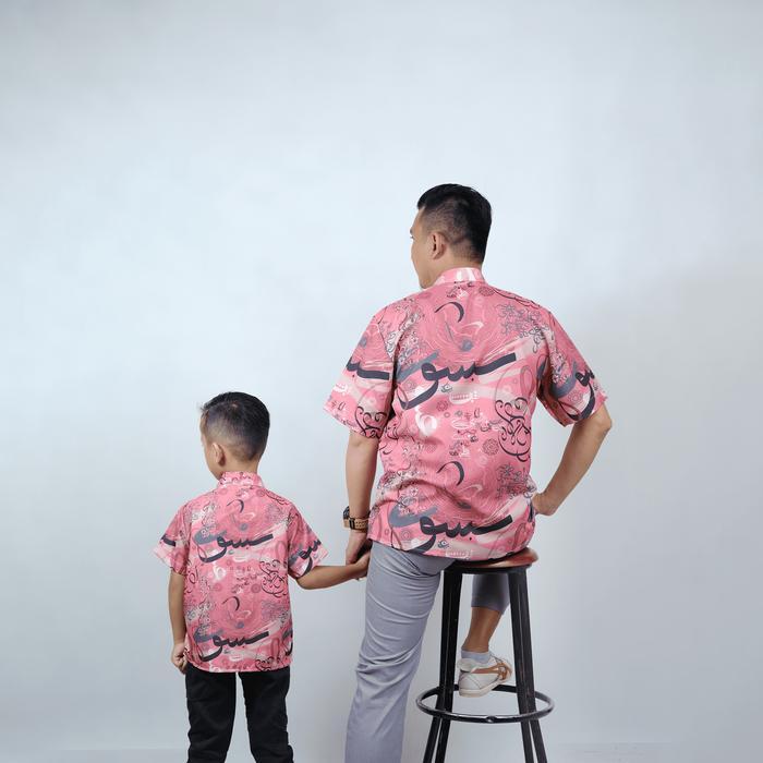 BAJU KEMEJA KOKO PRIA DOWEAR MOTIF PRINTING SUBLIM 109 KALIGRAFI SALEM LENGAN PENDEK - Kerah Koko, D
