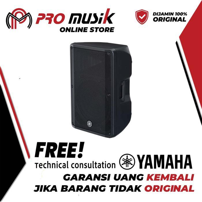 PROMO BIG SALE Yamaha DBR 15 DBR15 DBR-15 Speaker Aktif 15 inch - 1 Unit