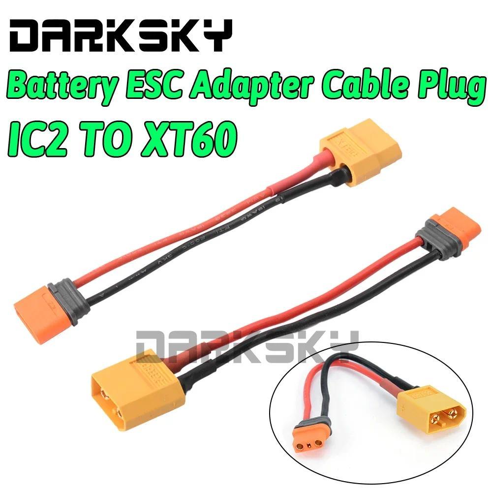 1PCS XT60 To IC2 / T To IC2 Adapter Cable Plug Male/Female Replacement Parallel Connector For RC Mod
