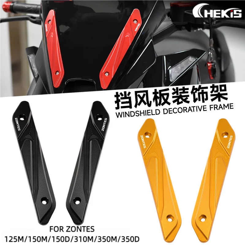 ekis Is Suitable for Zontes 125m 150m 150D 310m 350D 350m Modified Accessories Windshield Decorative