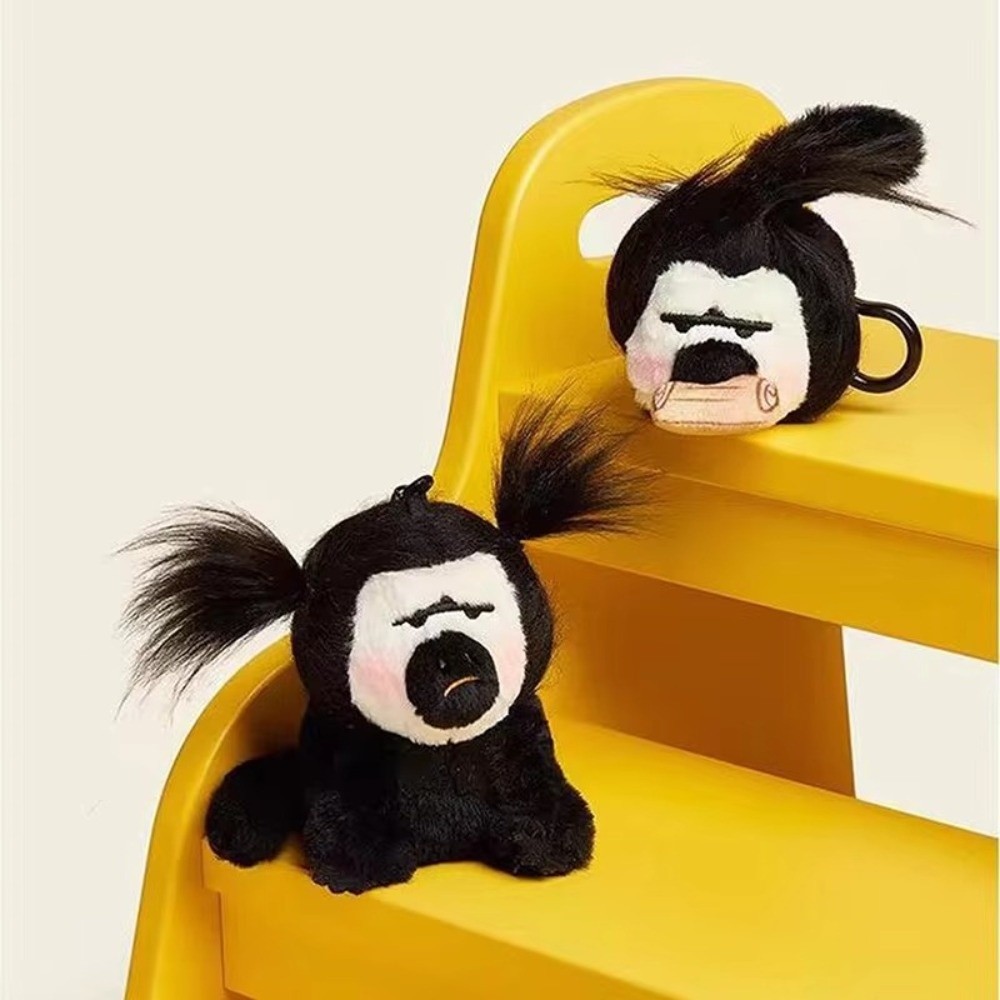 Ugly Cute White Face Monkey Plush Pendant 12cm Soft Plush Keychain Bag Charm Bag Accessory