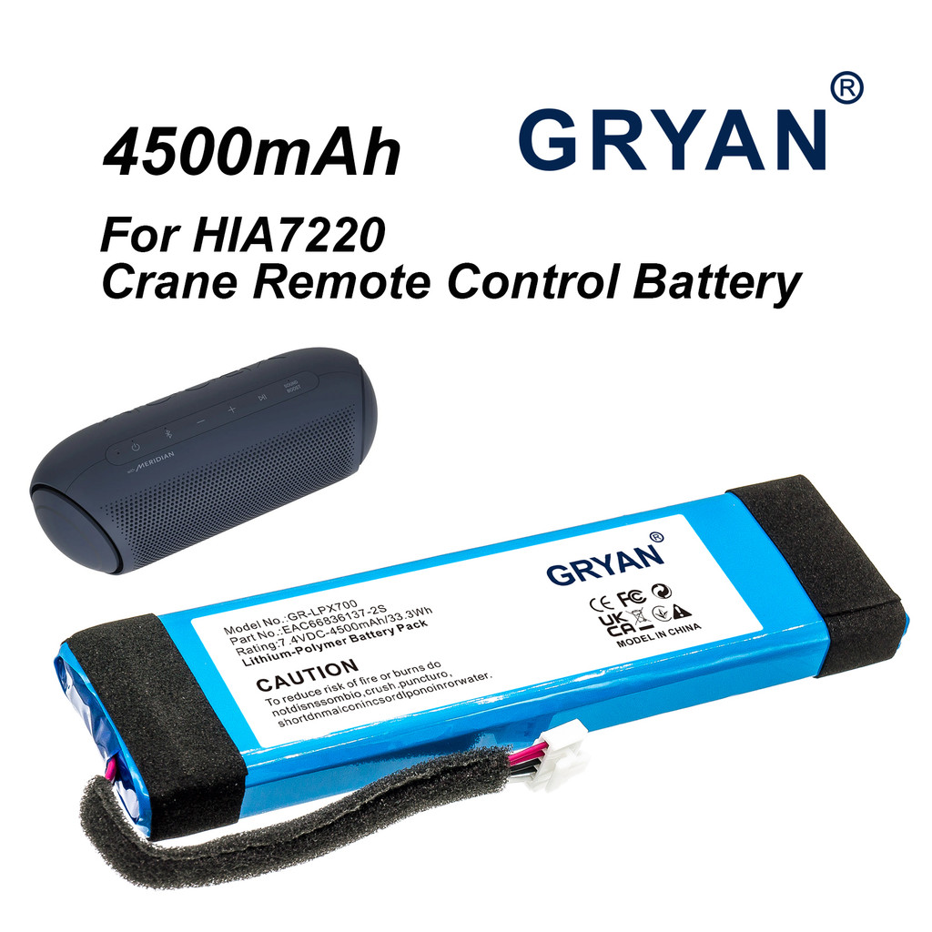 GRYAN Replacement 7.4V 4500mAh Battery For LG XBOOM Go PL7 Bluetooth Speaker PN : EAC66836137-2S