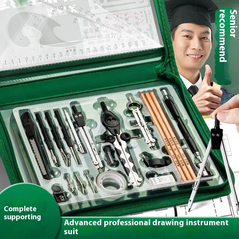 College student drawing tool set Professional construction engineering Combination assembly drawing 