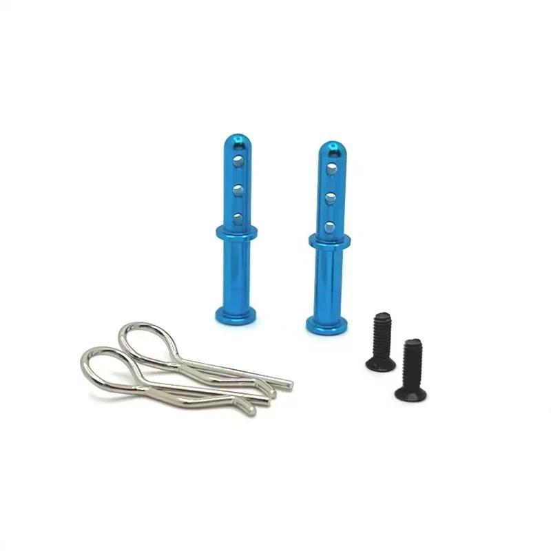 Wltoys 1/14 144001 144002 144010 124017-18-19-16 RIaarIo Metal Body Mount Post Shell Column RC Car U