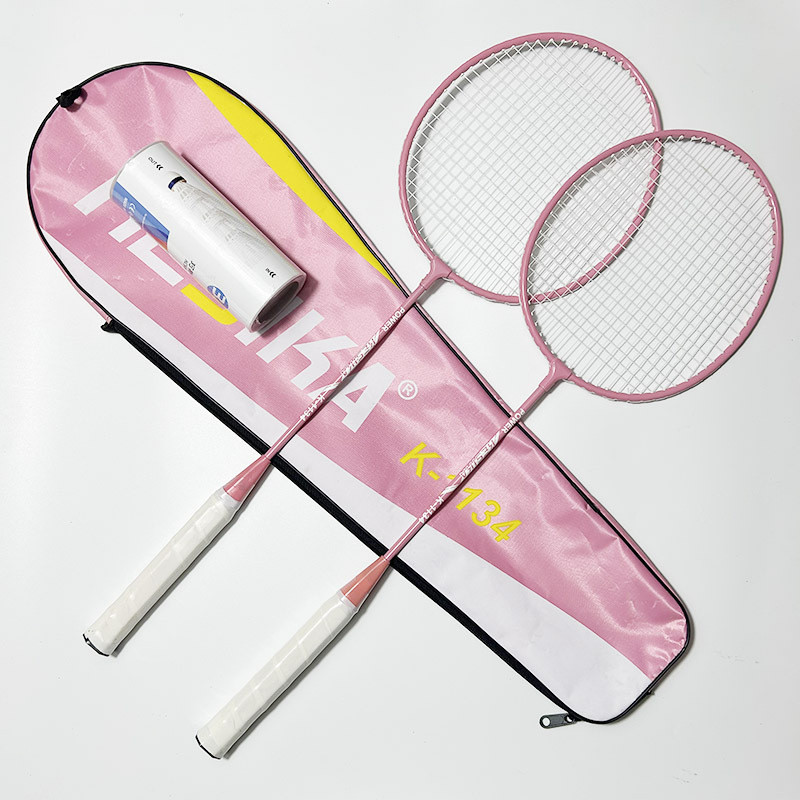 Badminton Racket Adult Couple Macca Color Playing Resistant Durable Badminton Racket Racket Badminto