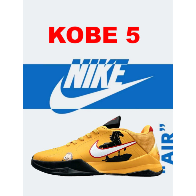 Sepatu basket NK 2026 Kobe 5 Zoom Air CHBL  Premium Quality