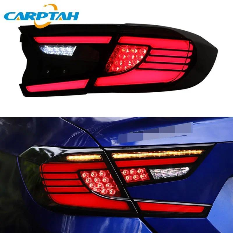 Lampu Belakang LED Mobil Untuk Honda Accord 10 2018-2022 Lampu Belakang DRL + Lampu Sein Dinamis + L