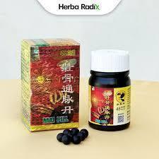 // OBAT HERBAL CINA //  MAI PILL POM 48 PIL /TONG MAI DAN GINSENG LEAF BRAND REMATIK ASAM URAT PEGAL