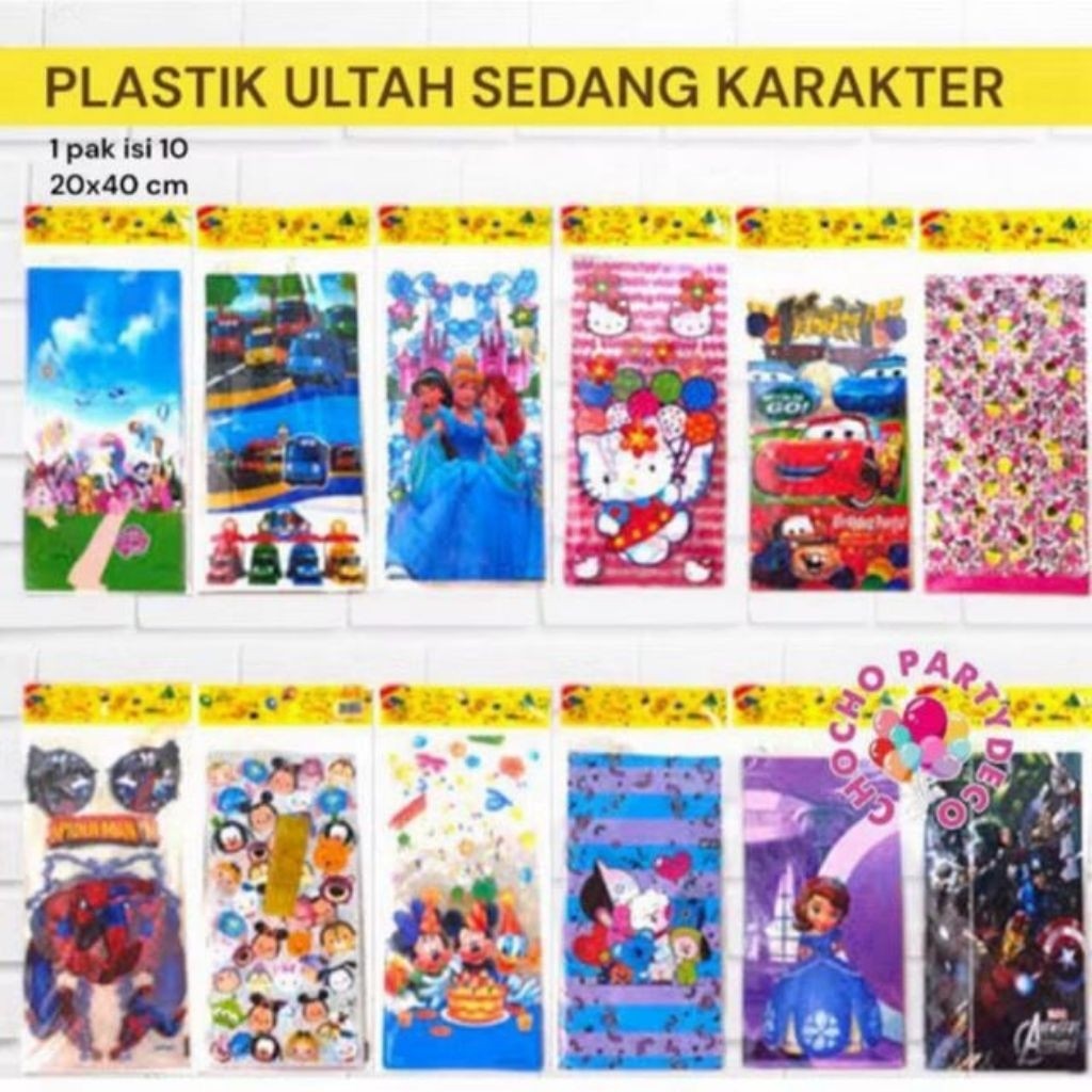 [LINGKA] 10pcs Kantong Plastik SEDANG 40x20Cm Tas Plastik OPP Snack Ulang Tahun ultah hbd anak