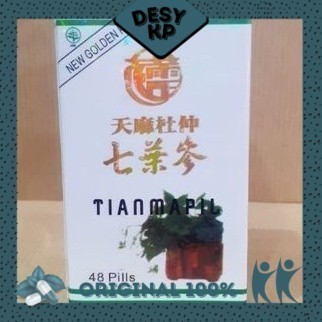 KIANPI ORIGINAL 100% ORI  Seven Leave Ginseng (Tienma Tuzhong Seven Leave Ginseng)