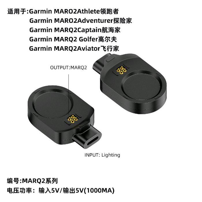 Charger Garmin MARQ Gen 2 Magnetic USB Type C Adapter Dock Smartwatch Charging Cepat Stabil Premium 
