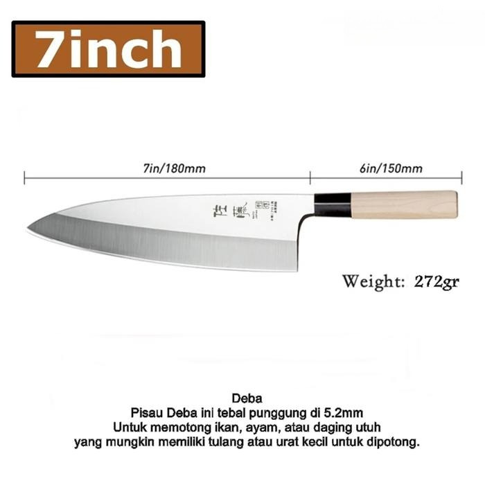 Japanese Deba Knife - Stainless Steel Butchering & Filleting Knife for Fish/Poultry, Maple Wood Hand