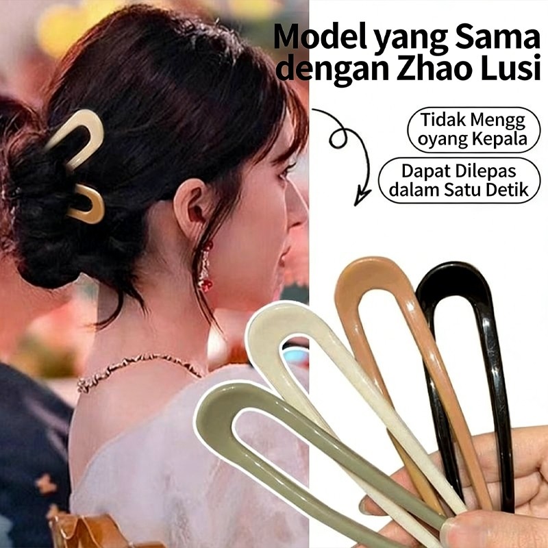 Jepit Rambut U Pendek untuk Sanggul, Praktis & Minimalis, Model Terbaru