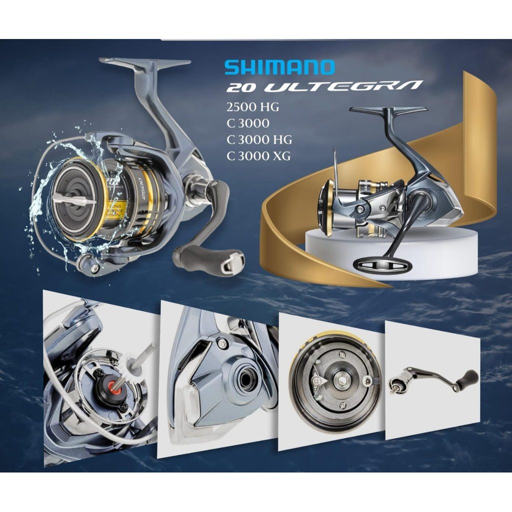 Rell Shimano Ultegra 20 C3000 & C300pXG