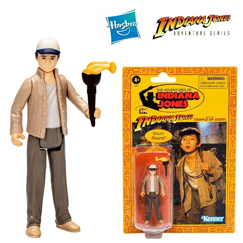 New Original Hasbro Kenner Inana Jones Retro Collection Short Round 3.75 Inches Aniem Original Actio